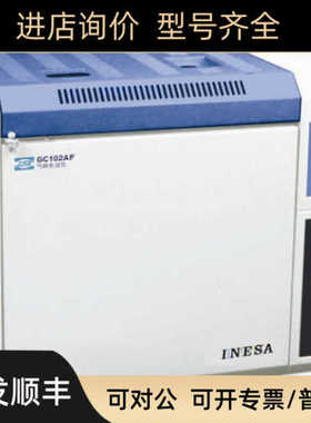 GC102M气相色谱仪