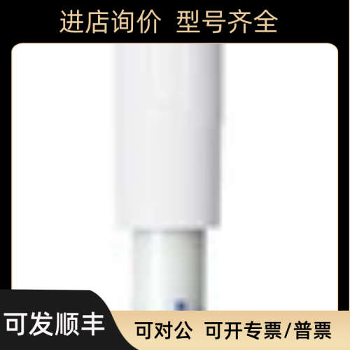 瑞士梅特勒Mettler InLab Solids Go-ISM pH电极51343156