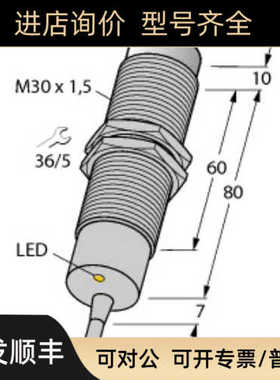 TURCK NI15-M30-AP6X/S100 10M NI15-M30-AP6X/S120
