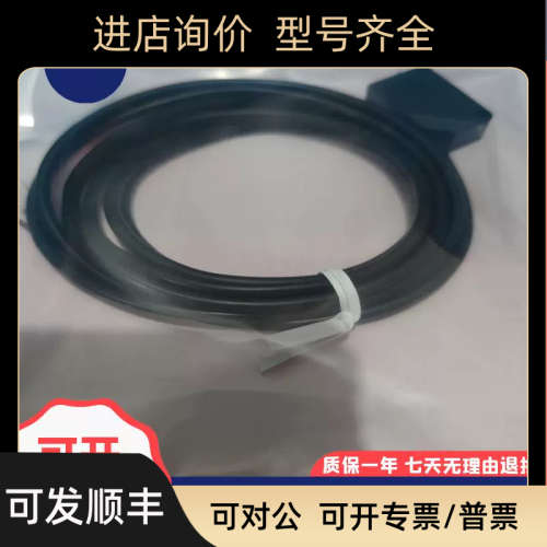 议价光电HP7-A43 A44 D23 HP7-P11 P12 HP100-A1 HP100-D1 D2 P1