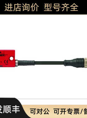 安士能117323 CES-I-AP-M-C04-USI 117324 CES-I-AP-M-C04-USB