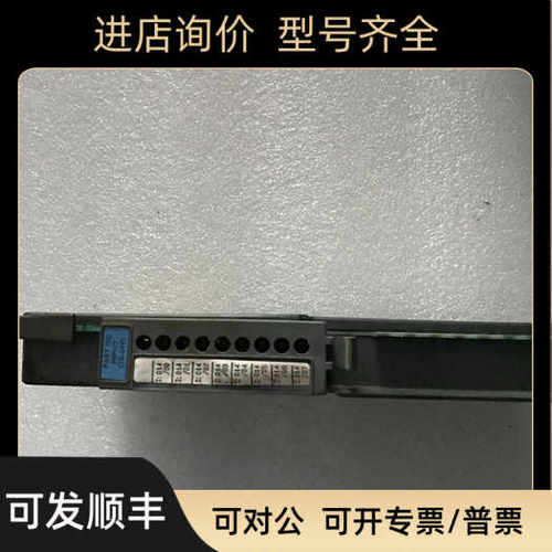 1771-IT 12-24V)