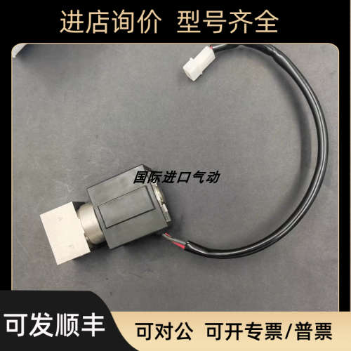 议价 SMC电磁阀 XSA2-32P-X12 浮动报价为准