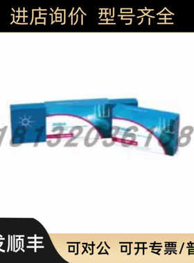 880995-902安捷伦ZORBAX 300SB-C18 4.62505色谱柱