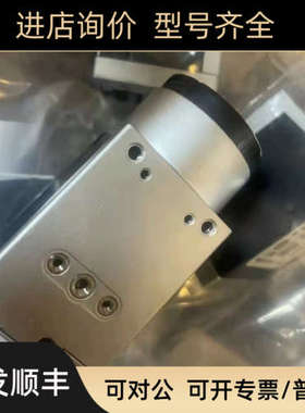 议价巴斯勒工业相机ACA1920-25UC/UMACA2040-90UM/UC