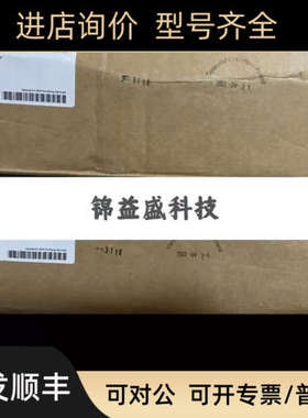 议价丹佛斯电子膨胀阀AKV20-2 042H2022 018F6814 EVR40 032L1110