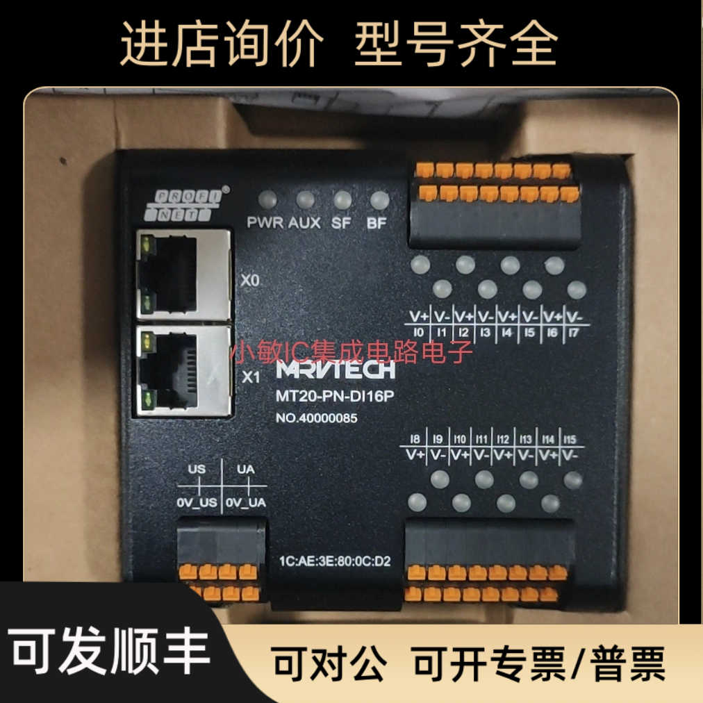 E+H传器PMP51-BA21JAIHGBGCJAI+AK8-10周期