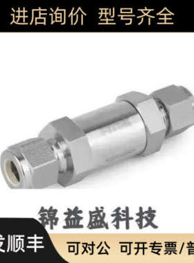 议价FITOK止逆阀CVSS-FL2-1议价
