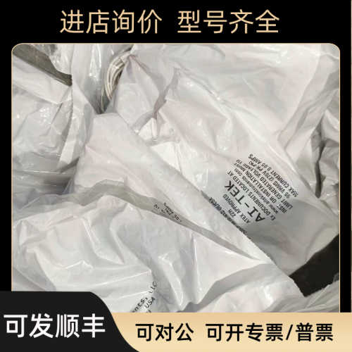 AI-TEK阿泰克70085-1010-562探头