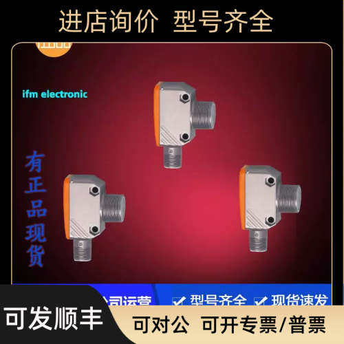 议价OG0030 O503 OGP501 OGH301OGP502OG0044 OG0039 OG0033 OGH3