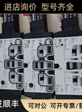 议价 安沃驰0820060771气动阀 议价