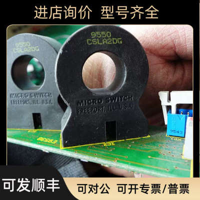 议价MIERO SWITCH FREEPORT.ILL.U.S.A互感器 9550 CSLA20G