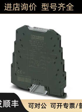 议价菲尼克斯温度测量变送器 - MINI MCR-BL-PT100-I-NC - 281048