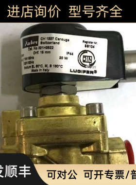 议价帕克电磁阀ZH14 XT09 ZB09 121G2320 121G2520 221G2520 321H