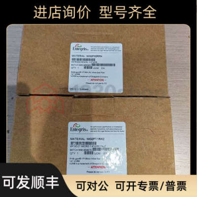 议价ENTEGRIS英特格过滤器WG2F02RR4