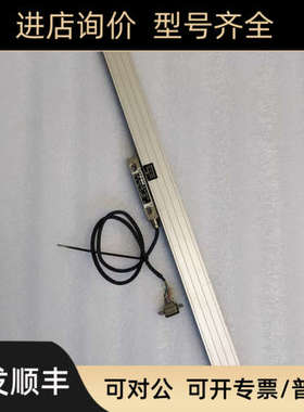 RSF MSA 6706 ML 470mm 光栅尺