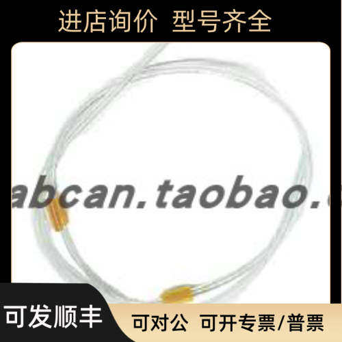 Tygon蠕动泵管 LMT-55 9208219