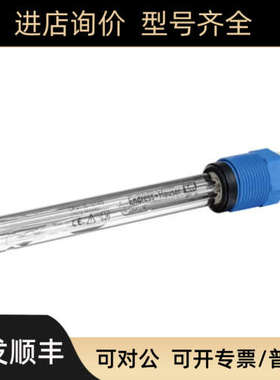 议价E+H PH电极 CPS11E-BA7BAA2/AA7AAA2/AA7FAA2/AA7BAA4/AA7BTA