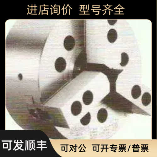 JKA6H50X40-D3-RG丰和Howa油缸