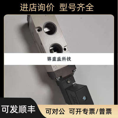 议价ARK电磁阀KVF6120议价