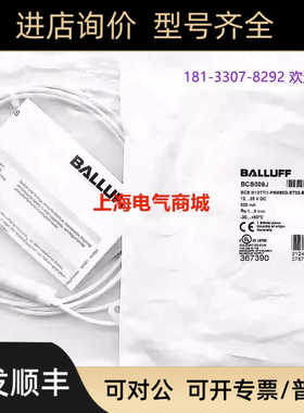 巴鲁夫电容式接近开关BCS M12TTI1-PSM60G-ET02-EBCS009J