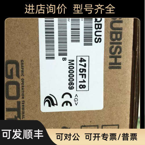 议价触摸屏内存卡 A9GT-QFNBA9GT-QFNB4MA9GT-QFNB8M