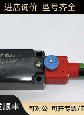 议价PZZATO 拉绳开关FD1878 拉环VF AF-MR5 拉钩AF-TR5