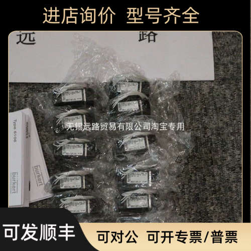 议价DYNISCO丹尼斯科传器PT462E-35MPA-6/18(备