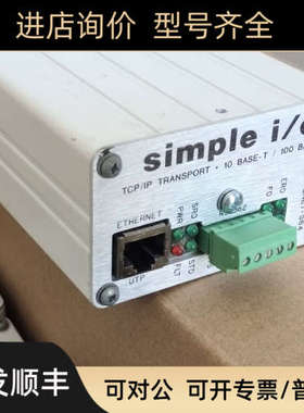 议价SNAP-ENET-S64OPTO22单器simple i/o系列
