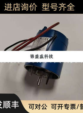 议价 C.F.R 电机 MP113.0458 DC motor 24 VOLT-700 W议价