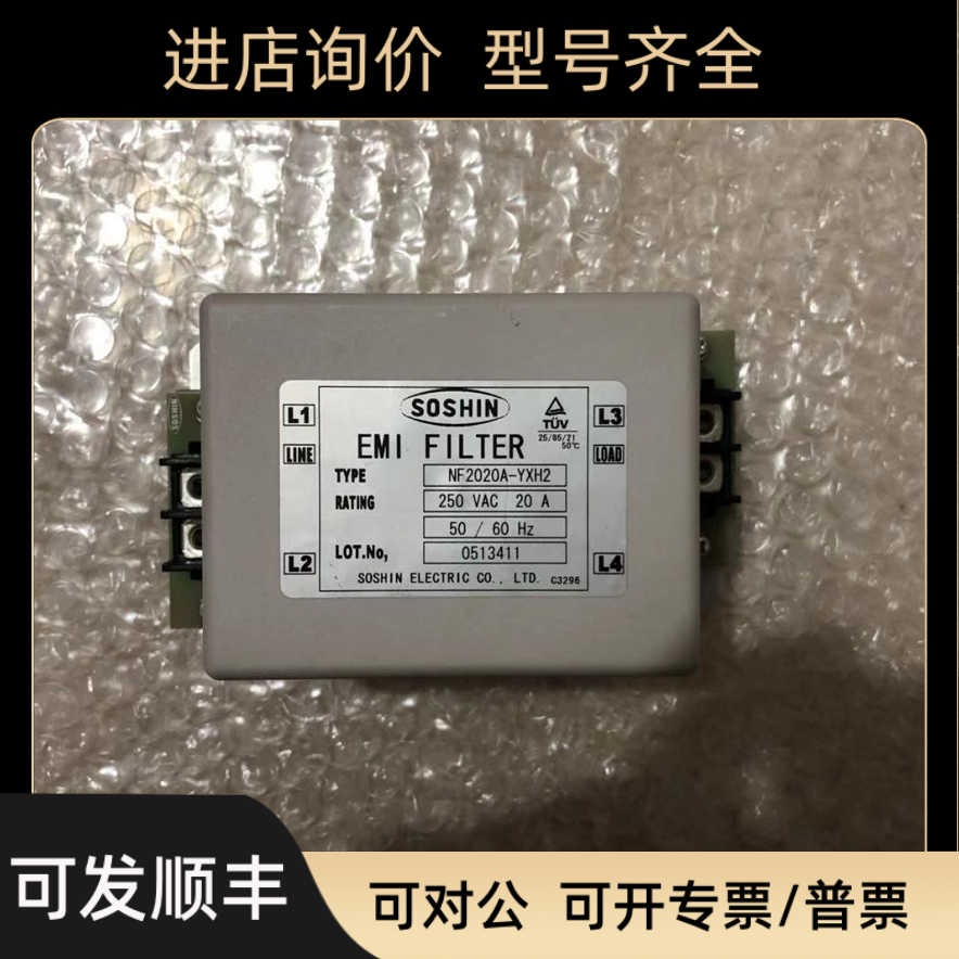 发那科电容NF2020A-YXH2