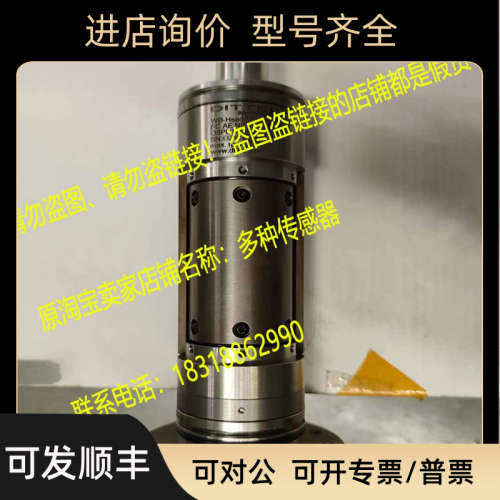 议价DITTEL马波斯B3415136201平衡头O3PL2244005 O3PL2244006 MAR