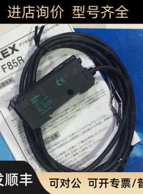 议价竹中TAKEX F85R FR108BC F71RPN CX-R03VPN F71RH 为准