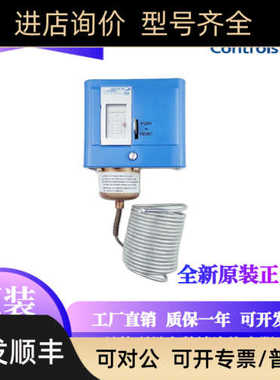 Johnson江森270XTAN-95008 270XT-95078低温断路控制保护开关