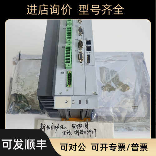 驱动器C3S075V4F10 I10 T10 M00 A90