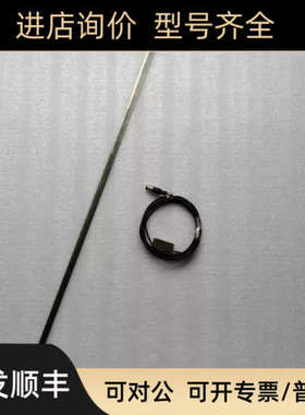 海德汉 LIC4007 ML840mm LIC4100 式光栅