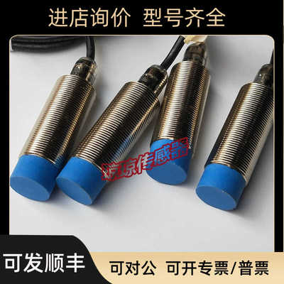 SICKIME18-12NPSZW2S接近开关DY/NNSZW2S/NPOZW2S/NN0ZW2S