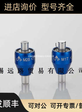 议价 MLTECH 水银滑环 M3S全MERCOTAC滑环 M305)
