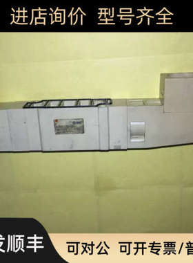 议价气动调节阀 SV2000-00-B1