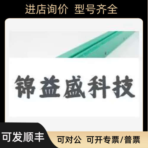 议价AZETA GOMMA皮M.E.C.?Drive PE-HD议价
