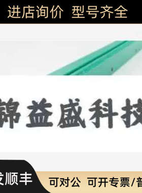 议价AZETA GOMMA皮M.E.C.?Drive PE-HD议价