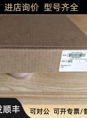 waters沃特世 I-Class针头组件15uL  18kpsi  700008977针FTN