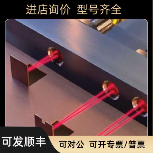 议价BANNER邦纳M12EM12PRM12PDM12PLPM12PFF25M12PFF50M12PFF75