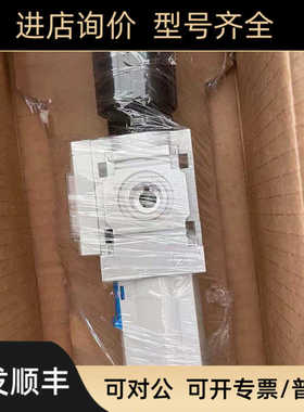 FESTO MS4-LFR-1/4-D6-ERV-AS 529150 1/4-D6-E-R-V-AS