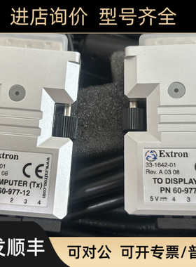 DVI  104Tx/Rx光端机 Extron DDVI 104