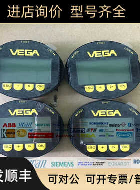 威格VEGA显示模块PLICSCOM.XB VEGA电子模块  仪表调试