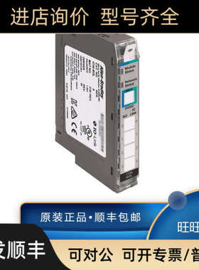 议价AB 罗克韦尔 1734-CTM 1734-CTMK  模块