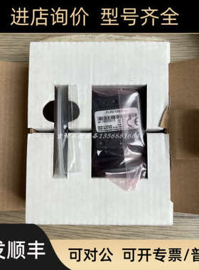 议价POINTGREY灰点 FL2G-13S2M-C 130万像素 黑白工业相机 3D扫描