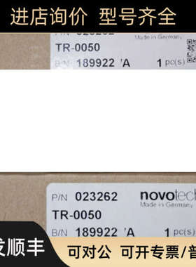 TR-0050 TR-0100 TR-0025诺沃Novotechnik位移传器