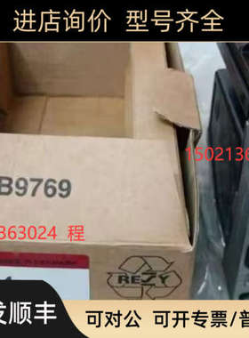 议价157B4904升级11166776丹佛斯Danfoss电控模块PVEO-R32